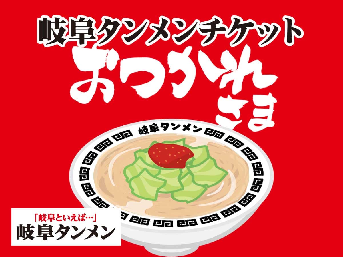 ギフトカード画像選択肢167