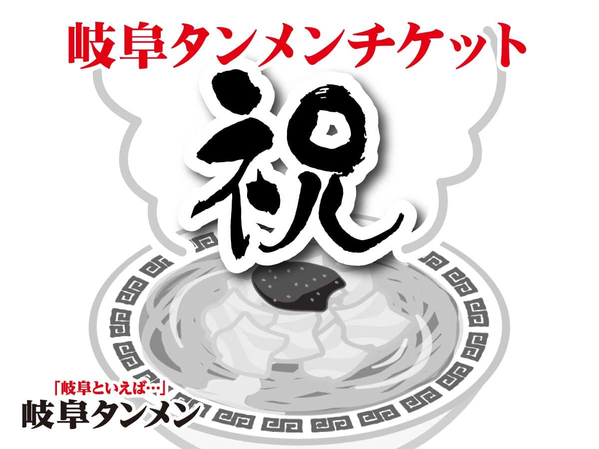 ギフトカード画像選択肢172