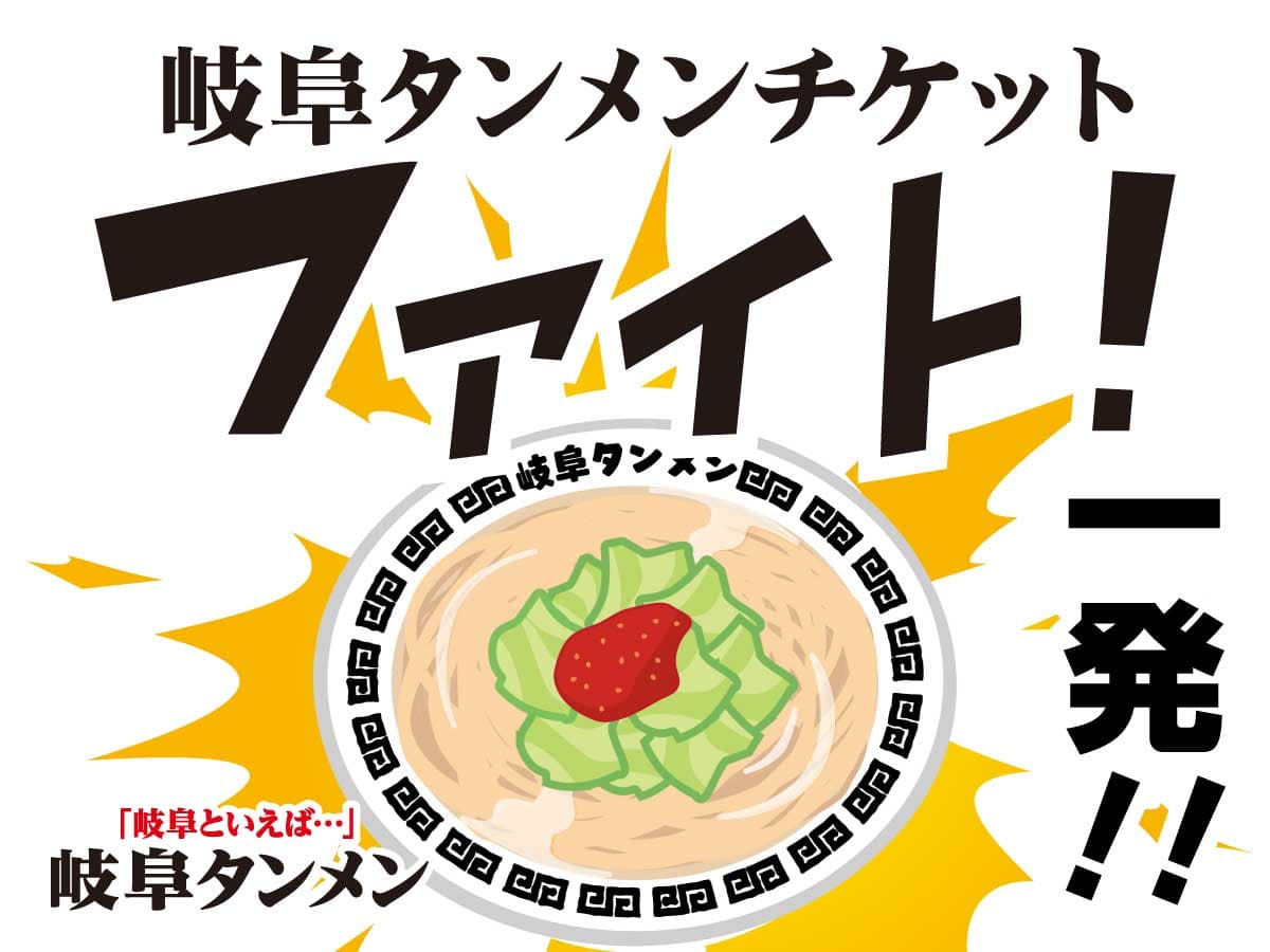 ギフトカード画像選択肢168