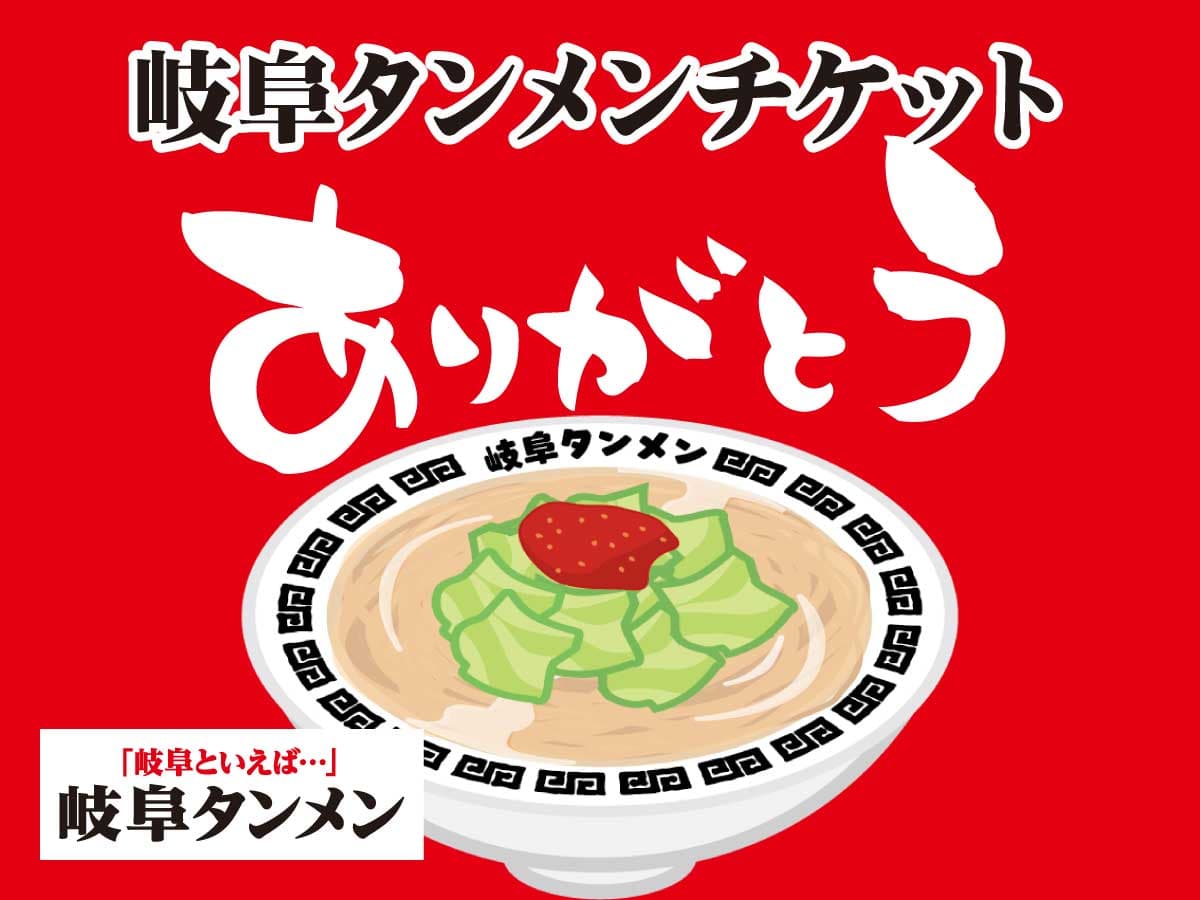 ギフトカード画像選択肢162