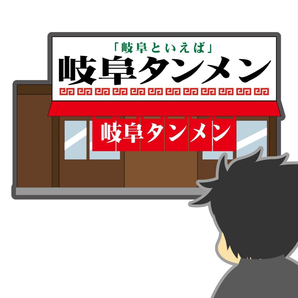受け取り方2